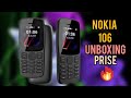Nokia 106 Unboxing Foryou Viral 