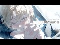 新曲のMVが出ます