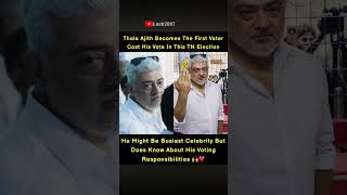 Thala Ajith Becomes The First Voter Cast His Vote In This TN Election #news #lostt2007 #viral #funny