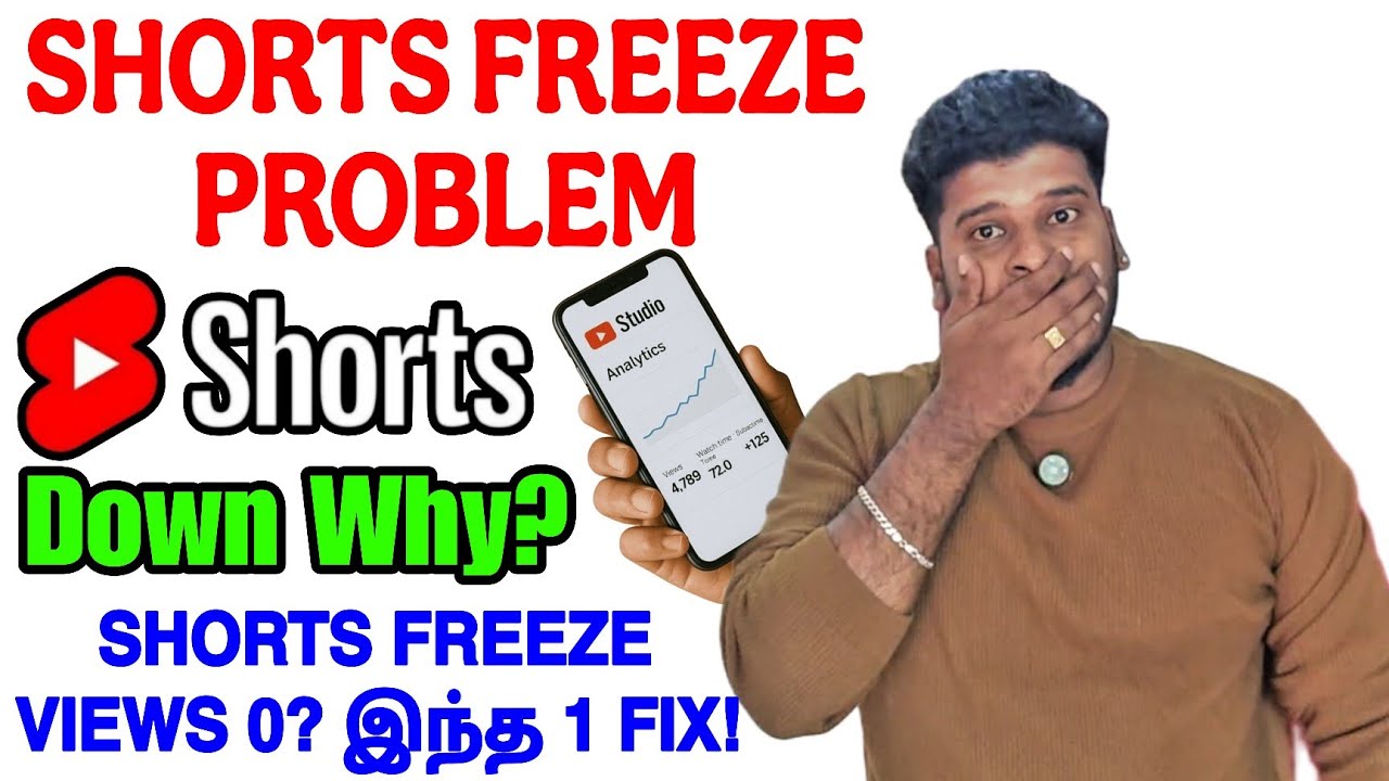 YouTube Shorts Video Freeze Problem Fix Shorts Upload ஆன பிறகு News ...