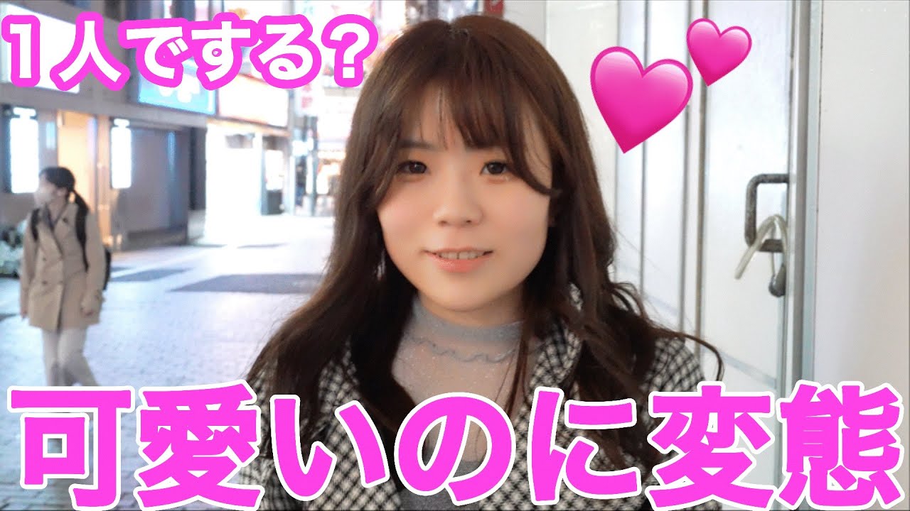 『正直1人でやります?』と聞いたら回答がやばすぎたwwwww