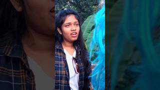 কচিনুনু একটা ইট নিয়ে আয় তো 🤭😂 #shortvideo #funny #shorts #jawan #comedy #shortsviral #reallyfau