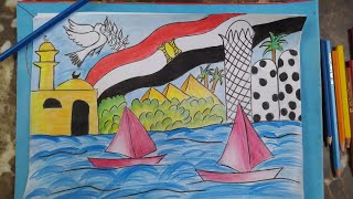 رسم عن معالم السياحة في مصر Drawing tourism landmarks in Egypt