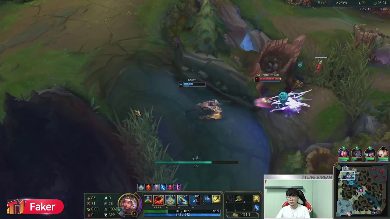 Faker Live Stream 1-1-2020