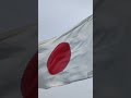 これにて打ち止め