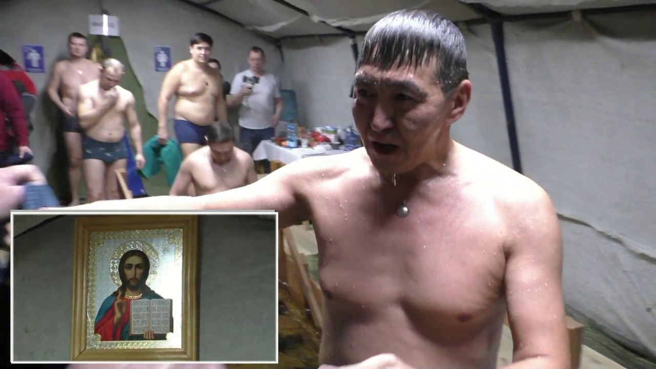 массовое крещение якутов. купель в якутске водоканал. крещение в якутии 2022. крещенские купания зимой в якутии. крещение якутов.