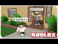 УБЕГАЮ ОТ СВОИХ ПРЕСТУПНЫХ РОДИТЕЛЕЙ !!! | ROBLOX ПО РУССКИ |