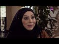 مسلسل هواجس 2014 مسلسل هواجس 2014