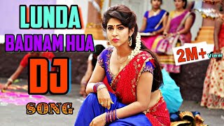 LAUNDA BADNAM HUA (REMIX) SUBHAM MAITY N MONODEEP DAS