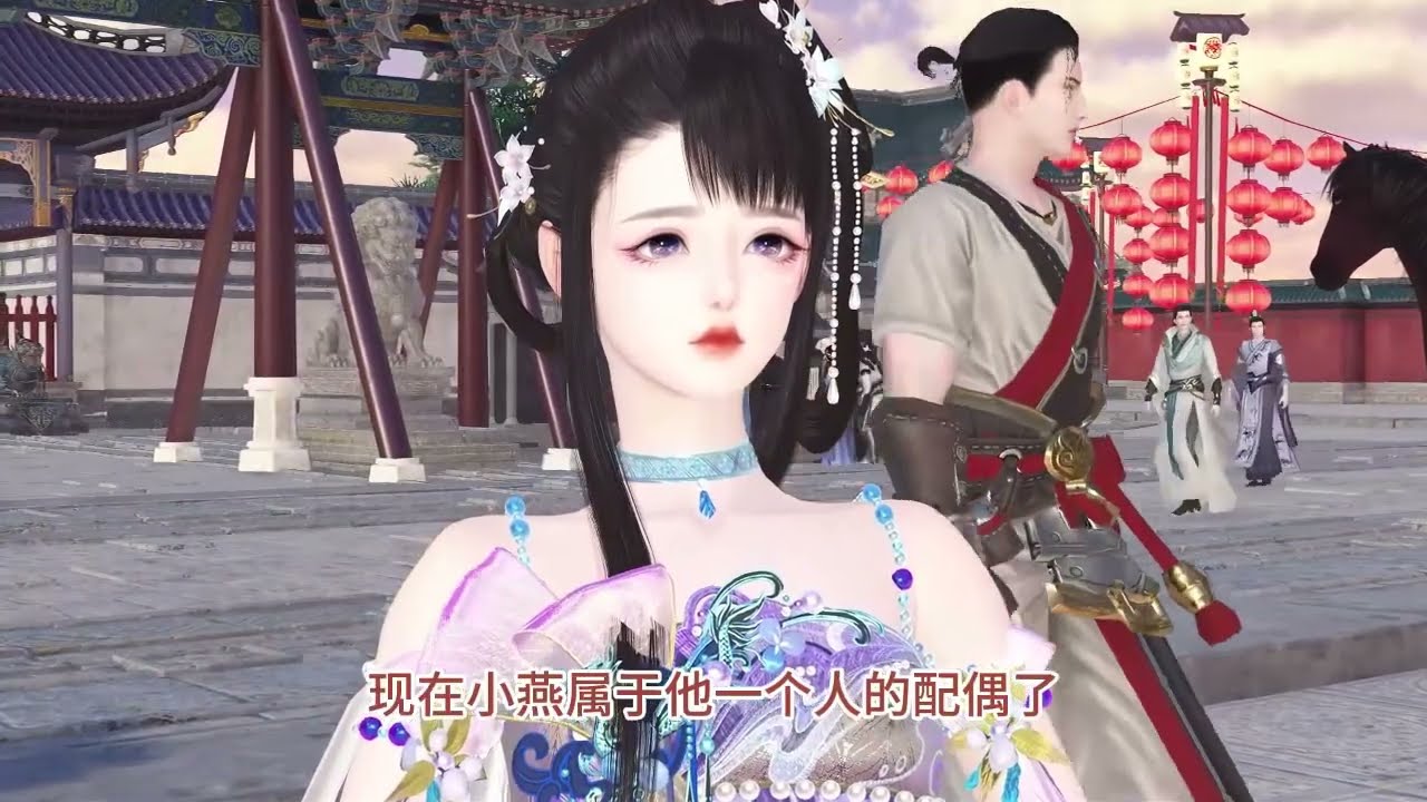 重生大唐：開局迎娶十八房美嬌妻