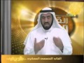 238 القائد التخصصى العسكرى خالد بن الوليد 238 القائد التخصصى العسكرى خالد بن الوليد
