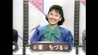 ヒント de ピント - YouTube
