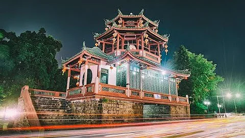 广东·揭阳· 2017《揭阳请柬》 - 天天要闻