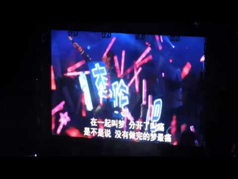 周杰倫地表最強廣州 Jay Chou The Invincible Tour GZ 2016 @0724 - Mixed (1)