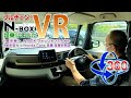 ＜ゴーグルで見て!!＞新型N-BOXファッションスタイル 試乗しました【VR360】