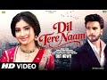  New Song 2026 | Dil Tere Naam | Ranveer Singh | Sara Arjun | New Hindi Song | Romantic Song 2026