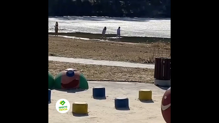 Зареченцы уже открыли купальный сезон🏊
