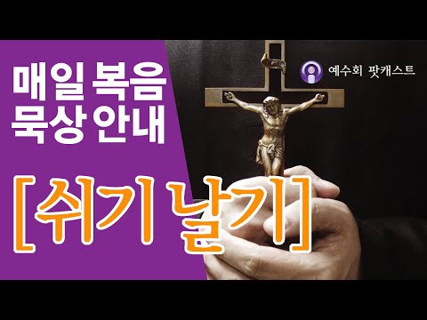 영상썸네일