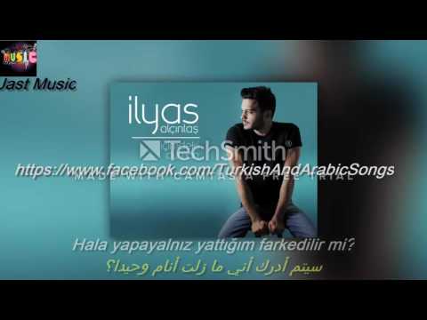 İlyas Yalçıntaş - Sadem  مترجمة للعربية