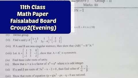 1st year Math Faisalabad board group 2 solved paper 2023