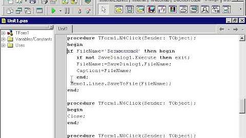 51 Delphi 7 Текстовый редактор  Код программы