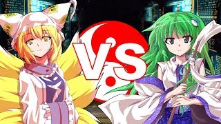 MI MUGEN Touhou GL (Round of 64) - Ran Yakumo VS Sanae Kochiya