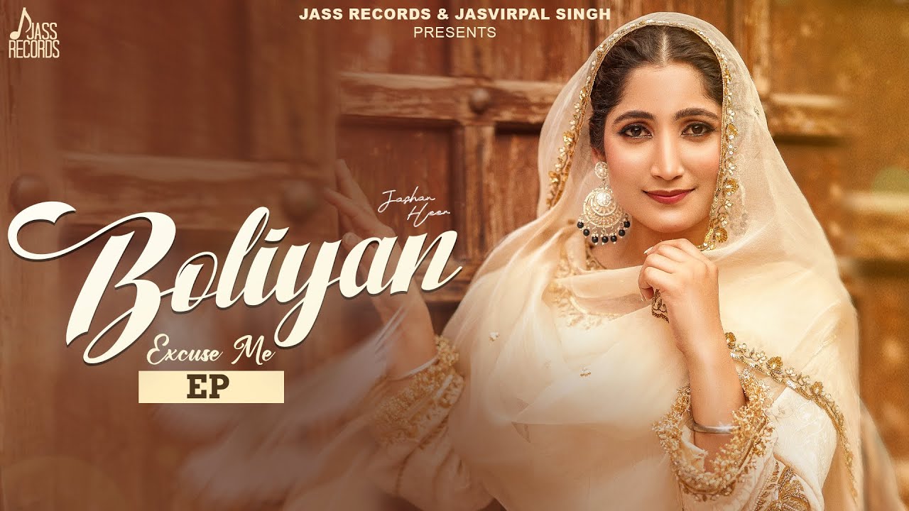 Boliyan (Full Audio)