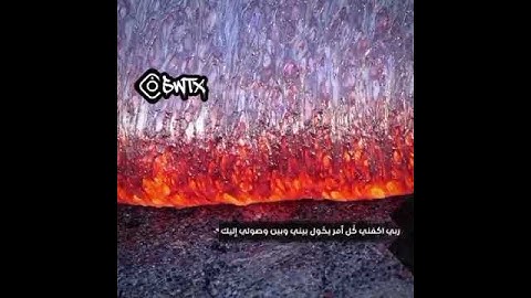 #حالات_واتس إسلامية تلاوة خاشعة تجعلك ترتاح نفسيا فقط استمع بقلبك