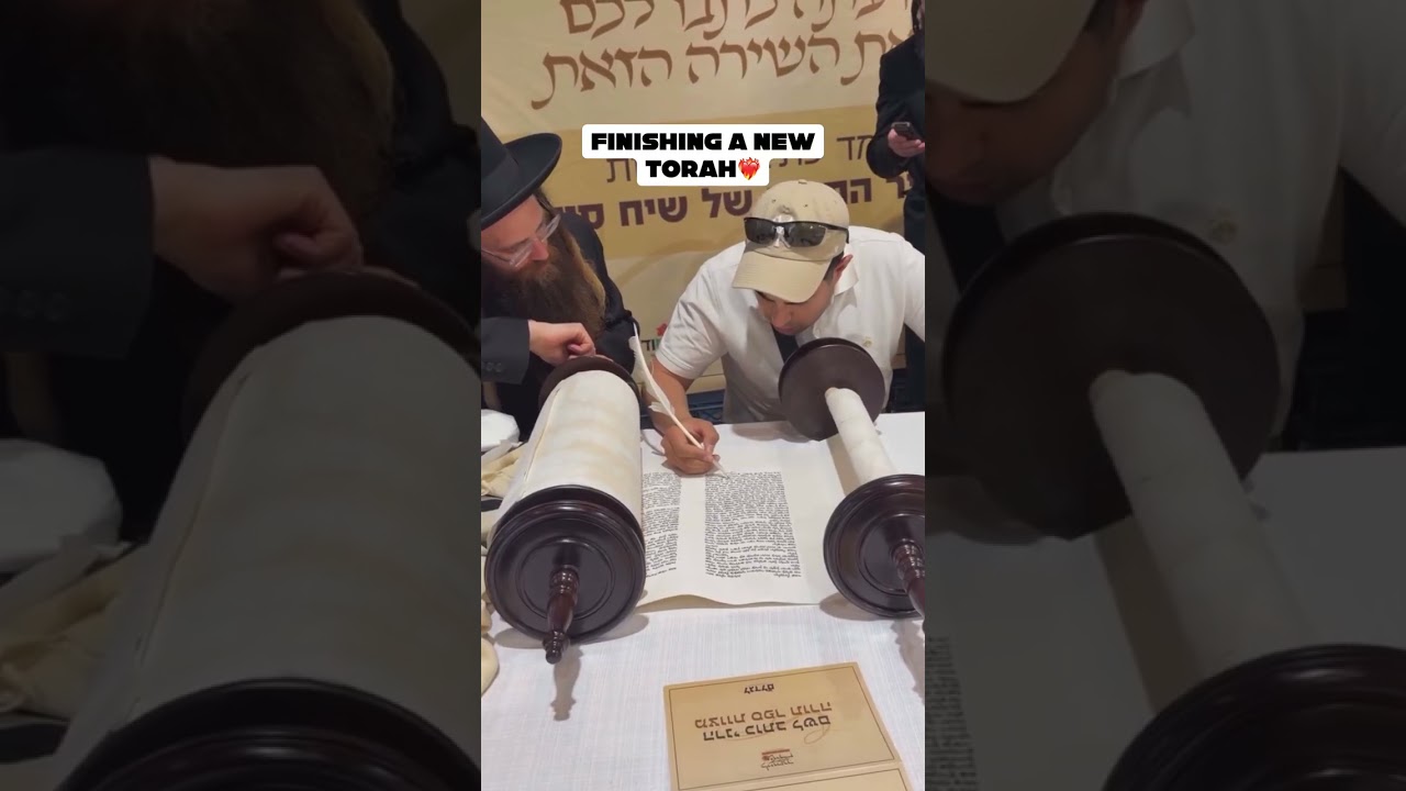 Finishing a new Torah❤️‍🔥