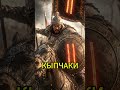 Твой род: Секретный код предков