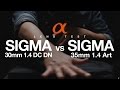 LENS TEST | Sigma 30mm 1.4 DC DN vs Sigma 35mm 1.4 ART Comparison