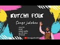 Kutchi folk songs  devraj gadhvi nano dero all super hit kutchi songs