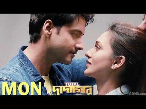 making-of-mon-full-song-total-dadagiri-shooting-backstage-bloopers-mimi-yash-baba-yadav-svf