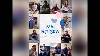 ScienceSoft WorkFromHome