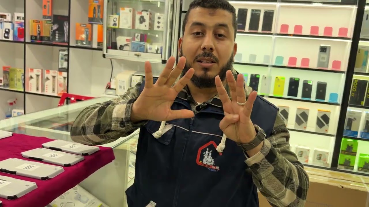 أسبوع العروض والهميزات 🤑😬 مزال مستمر ين في محلكم العائلة ❤️❤️