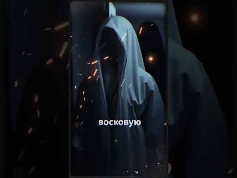Страшные истории' Загадка черной Волги' #страшныеистории #ужасы #мистика #рекомендации