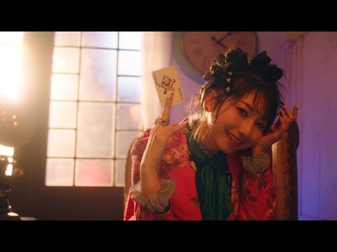 雨宮天「JACKPOT JOKER」Music Video