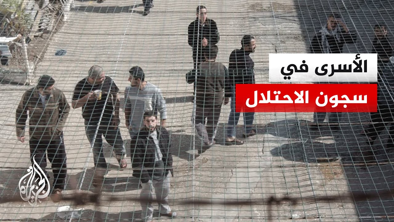 ��������.. ���� ��� ����� ������ ����������� �� ���� ��������
 - نشر قبل 7 دقيقة