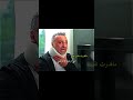 ماقدرت تقسو علية  الورود والذنوب مسلسلات تركية تفاعلو