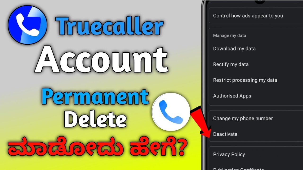 how to delete truecaller caller id permanently in kannada