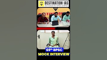 Gopalganj का सबसे Famous पर्यटन स्थल! - 69th BPSC Mock Interview | Hurry Up, Book your Slot!