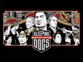 Вика и Триада | Sleeping Dogs