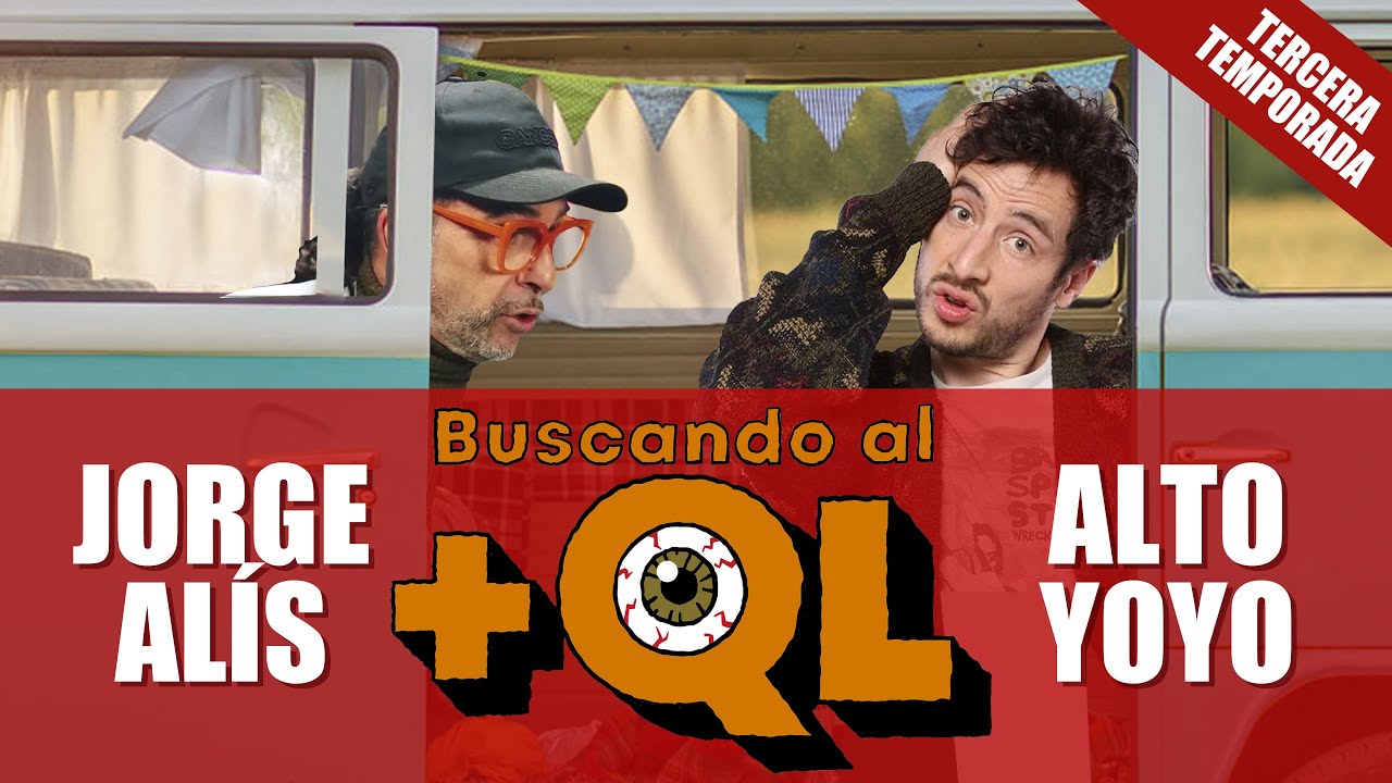 ALTOYOYO - BUSCANDO AL + QL