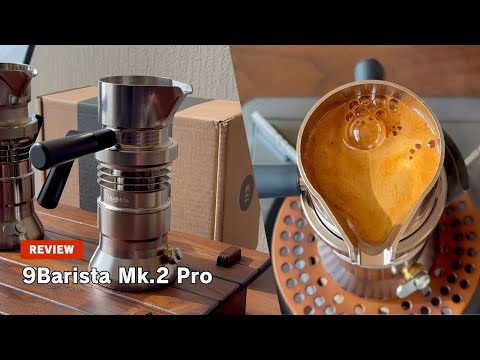 9Barista Mk.2 Pro Detailed Review #coffee #espresso