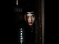 #mengna #cdrama2026 #thefemalediviner #cdrama