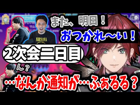 【再放送】結局フォールガイズに収束してしまう、クラウンに取り憑かれた男達（２日目）【切り抜き/にじさんじ/ローレン・イロアス/CRカップ/ボドカ/k4sen】