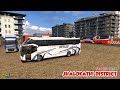 Jhalokathi District ETS2 v1.55 | Ultra Setting | Pro BD 10.0B | Euro Truck Simulator | No Commentary