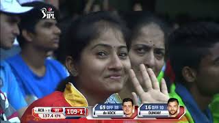 Rcb Vs Dd Ipl 2015 Match 55Th Full Highlights Bengalore Vs Delhi Ipl Match