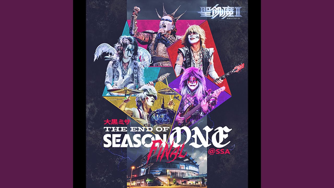 Kiss U Dead Or Alive (BLACK MASS Live at Saitama Super Arena 30/11