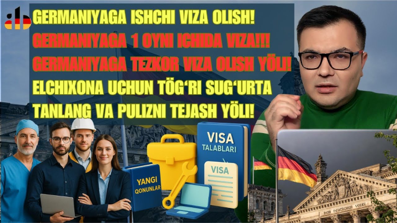 Germaniyaga 1 oyni ichida viza!!! Germaniyaga tezkor viza olish yöli! Germaniyaga sug'urta!